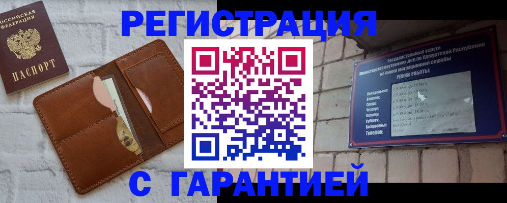 форма 3 в Зверево